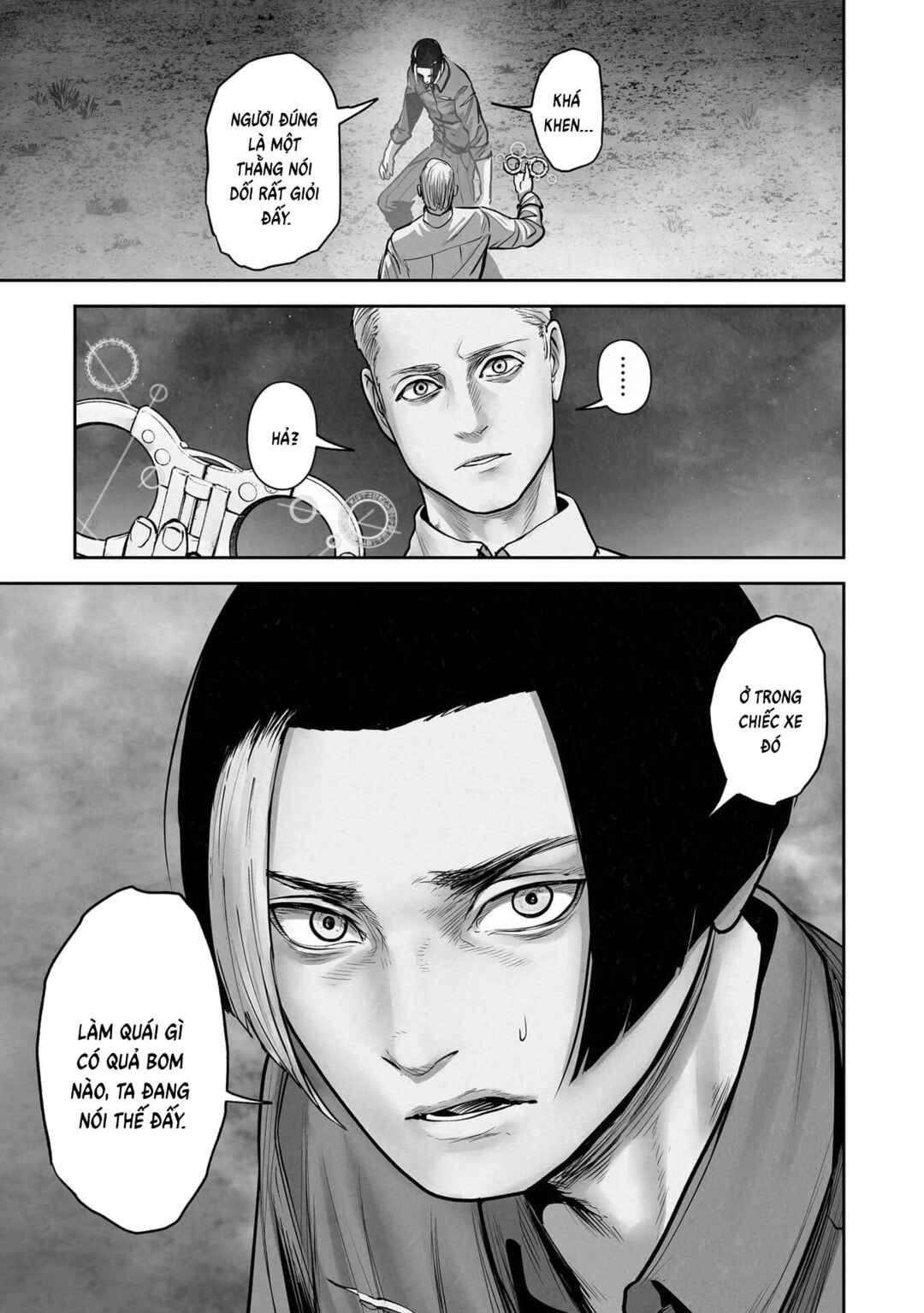 Chapter 193 - Page 7