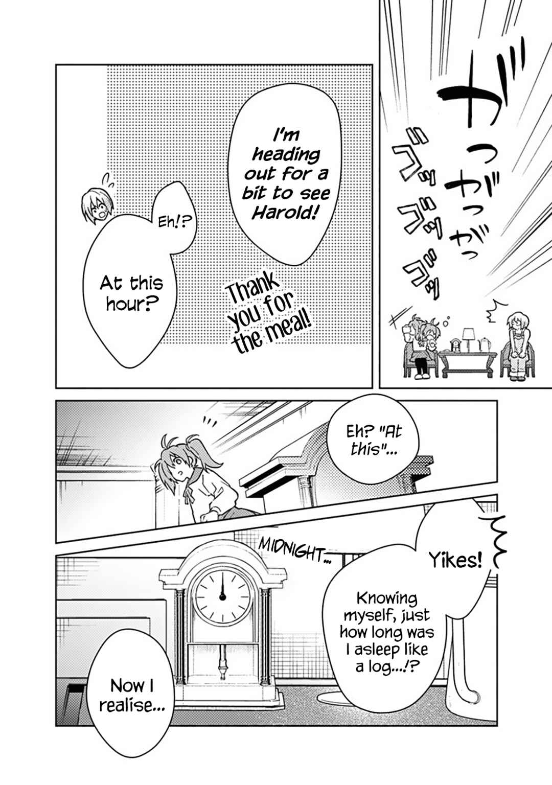 Chapter 71 - Page 14