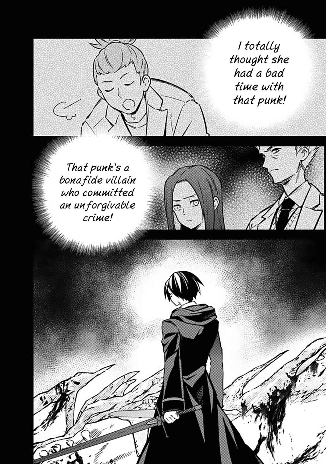 Chapter 71 - Page 2