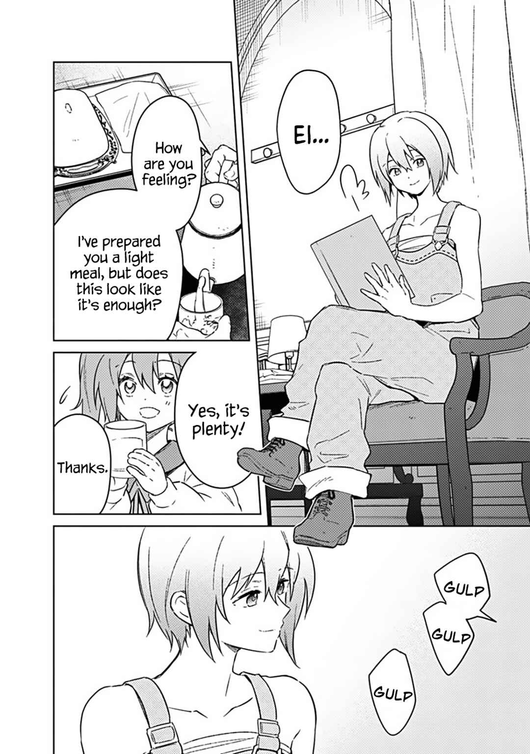 Chapter 71 - Page 4