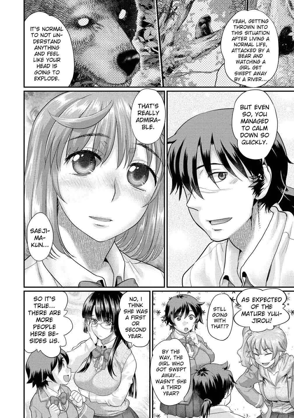 Chapter 2.2 - Page 5