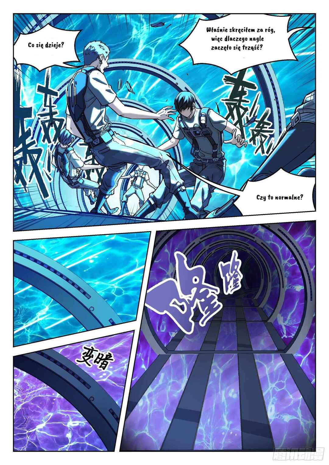 Chapter 36 - Page 16