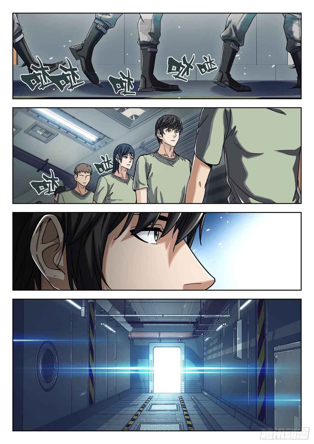 Chapter 36 - Page 4