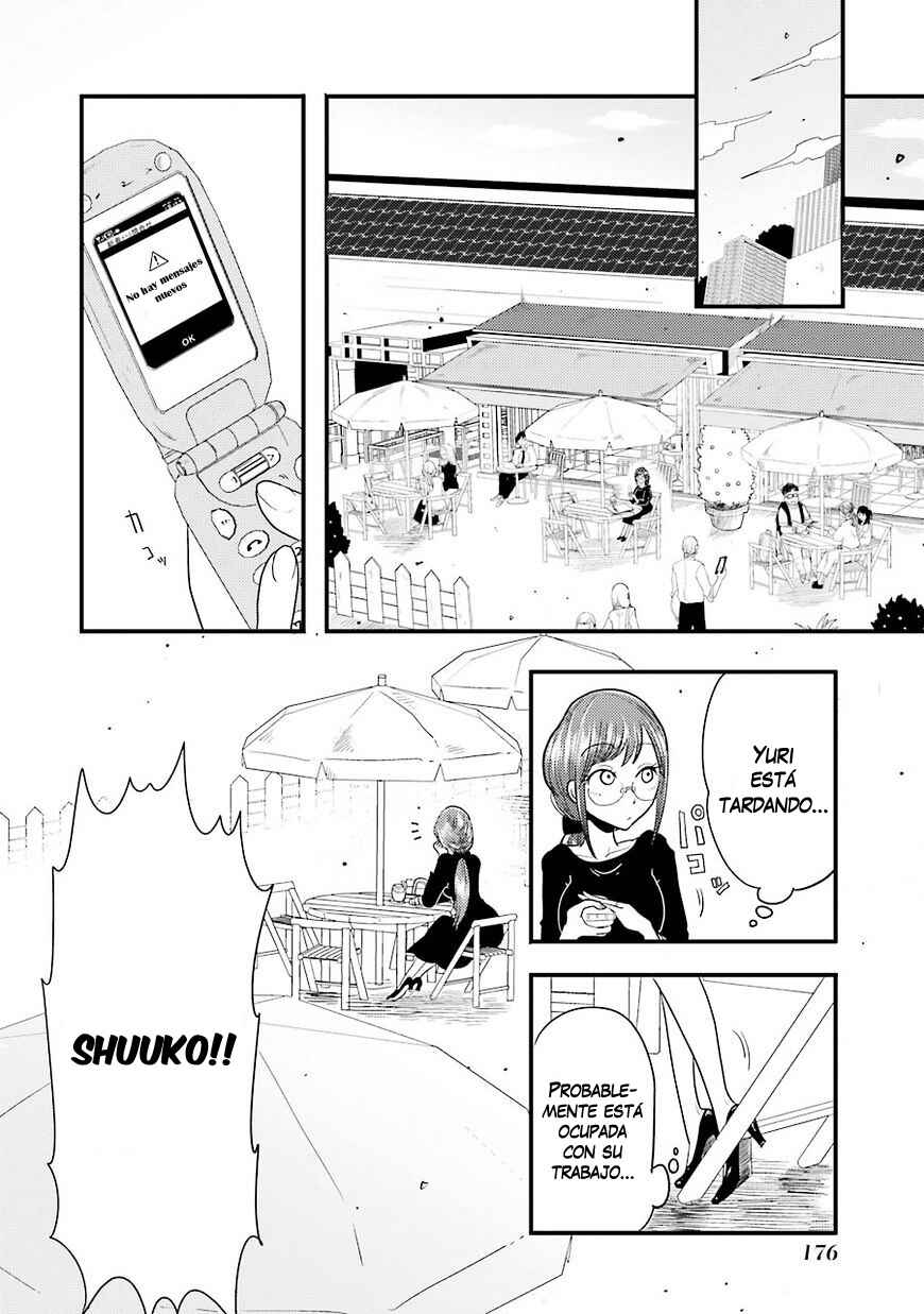 Chapter 7 - Page 5