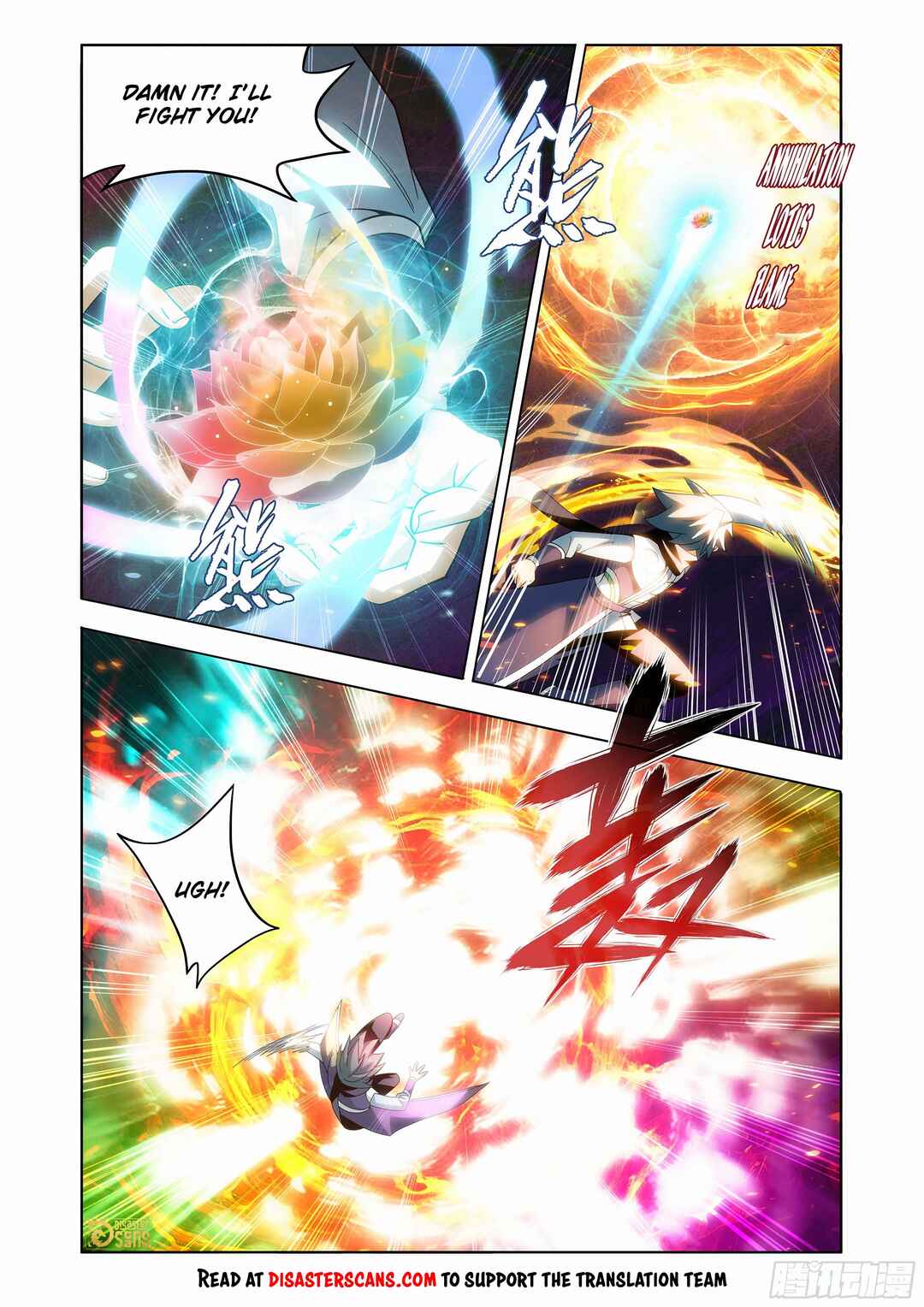Chapter 457 - Page 11