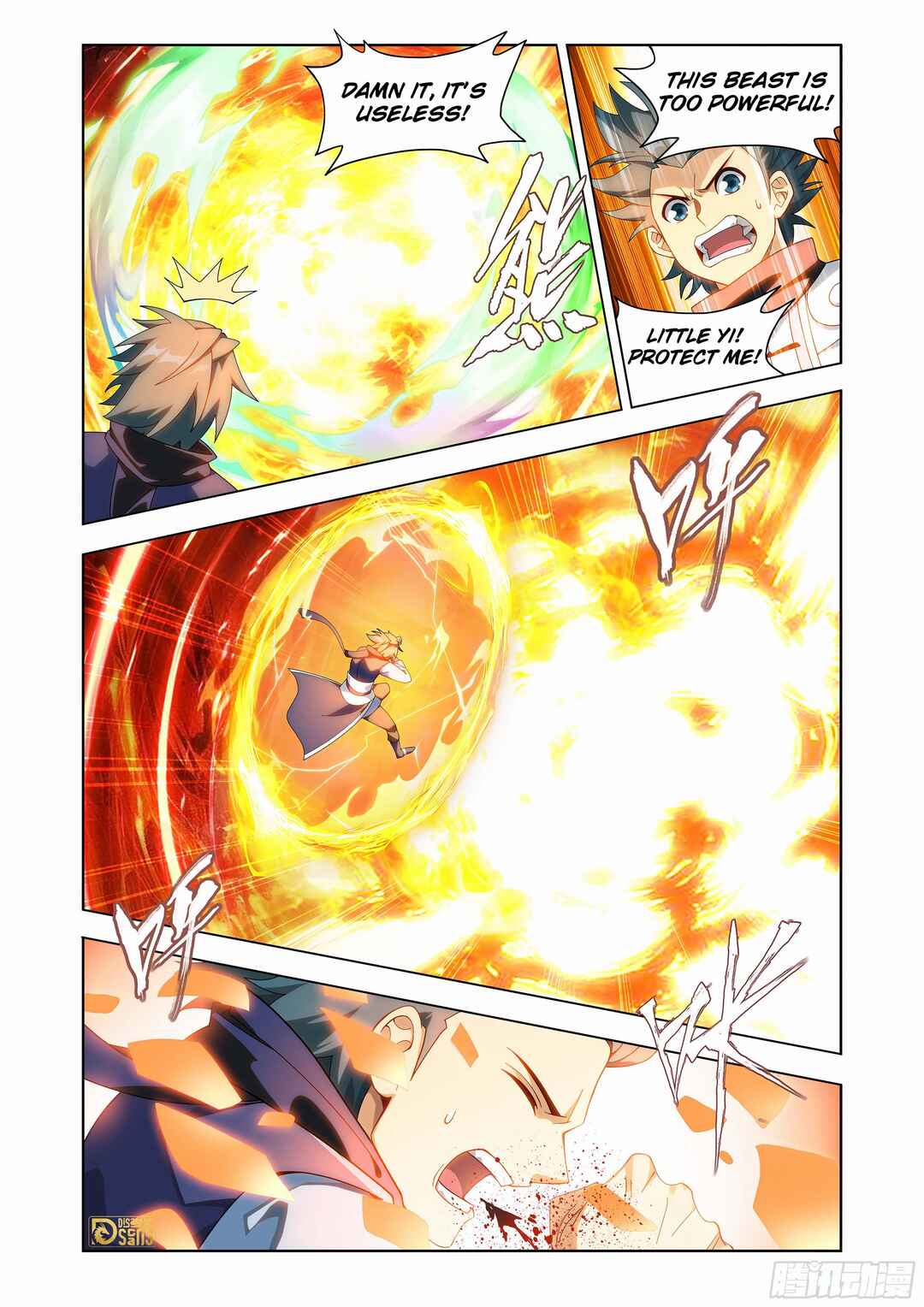 Chapter 457 - Page 12