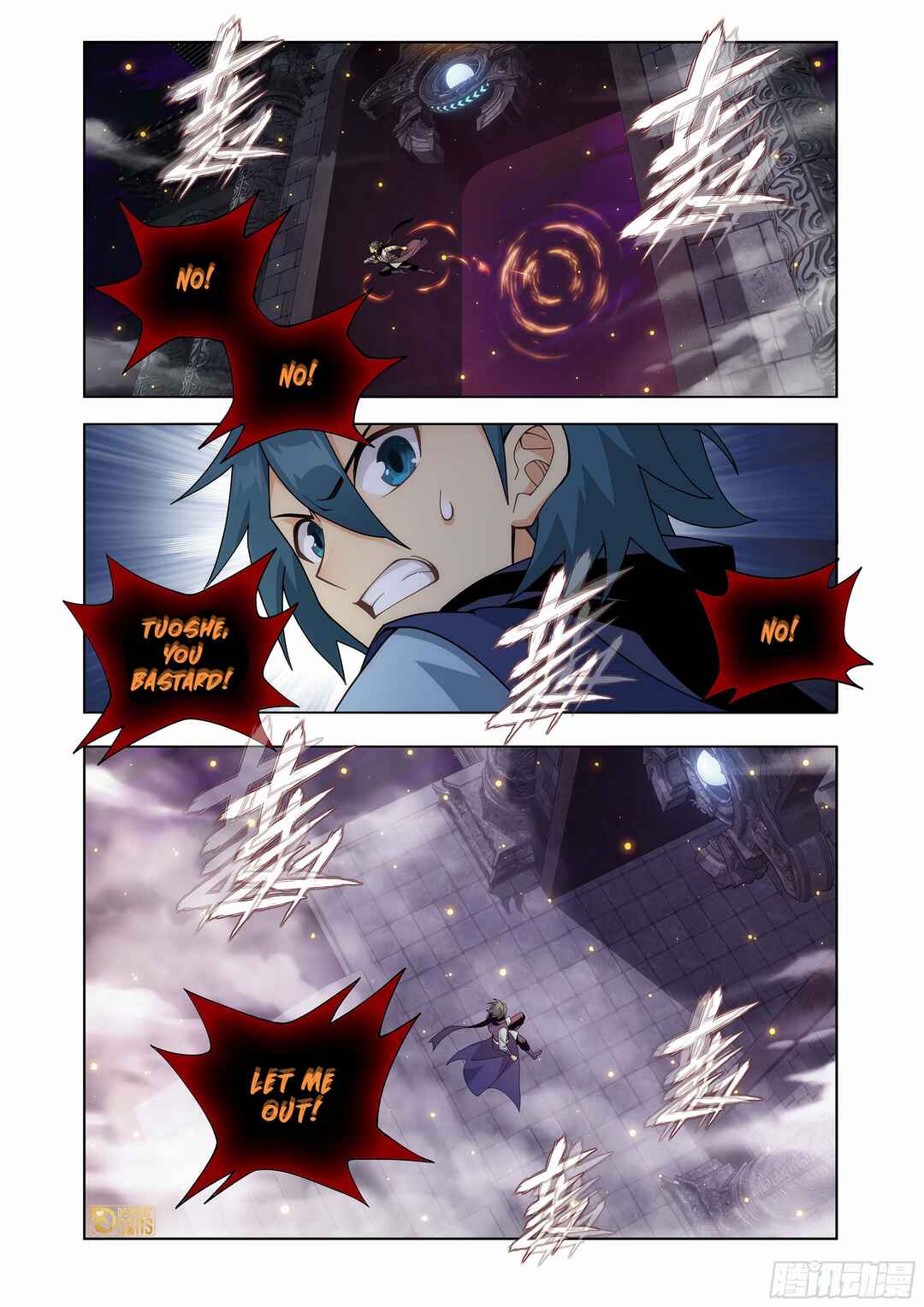 Chapter 457 - Page 17
