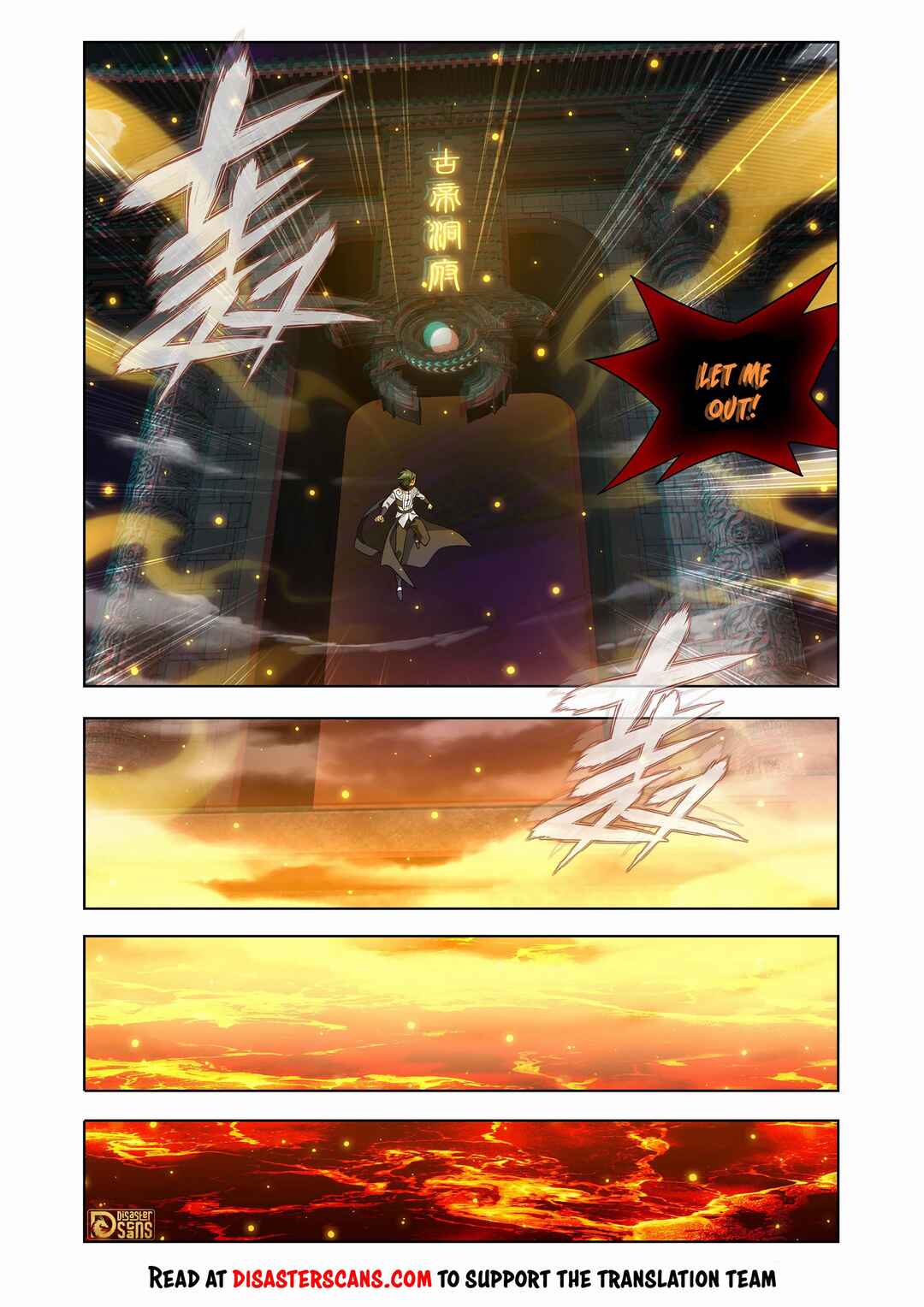 Chapter 457 - Page 18