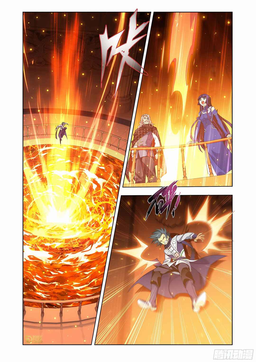 Chapter 457 - Page 19