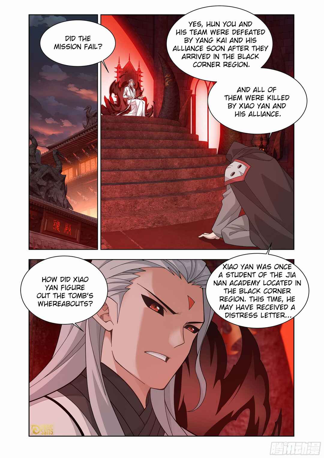 Chapter 457 - Page 21