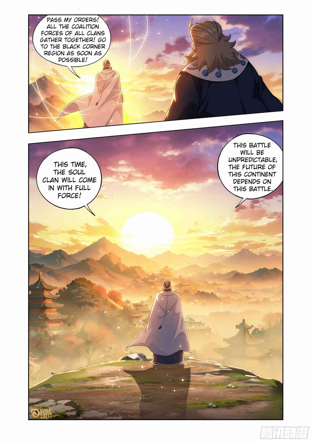 Chapter 457 - Page 26