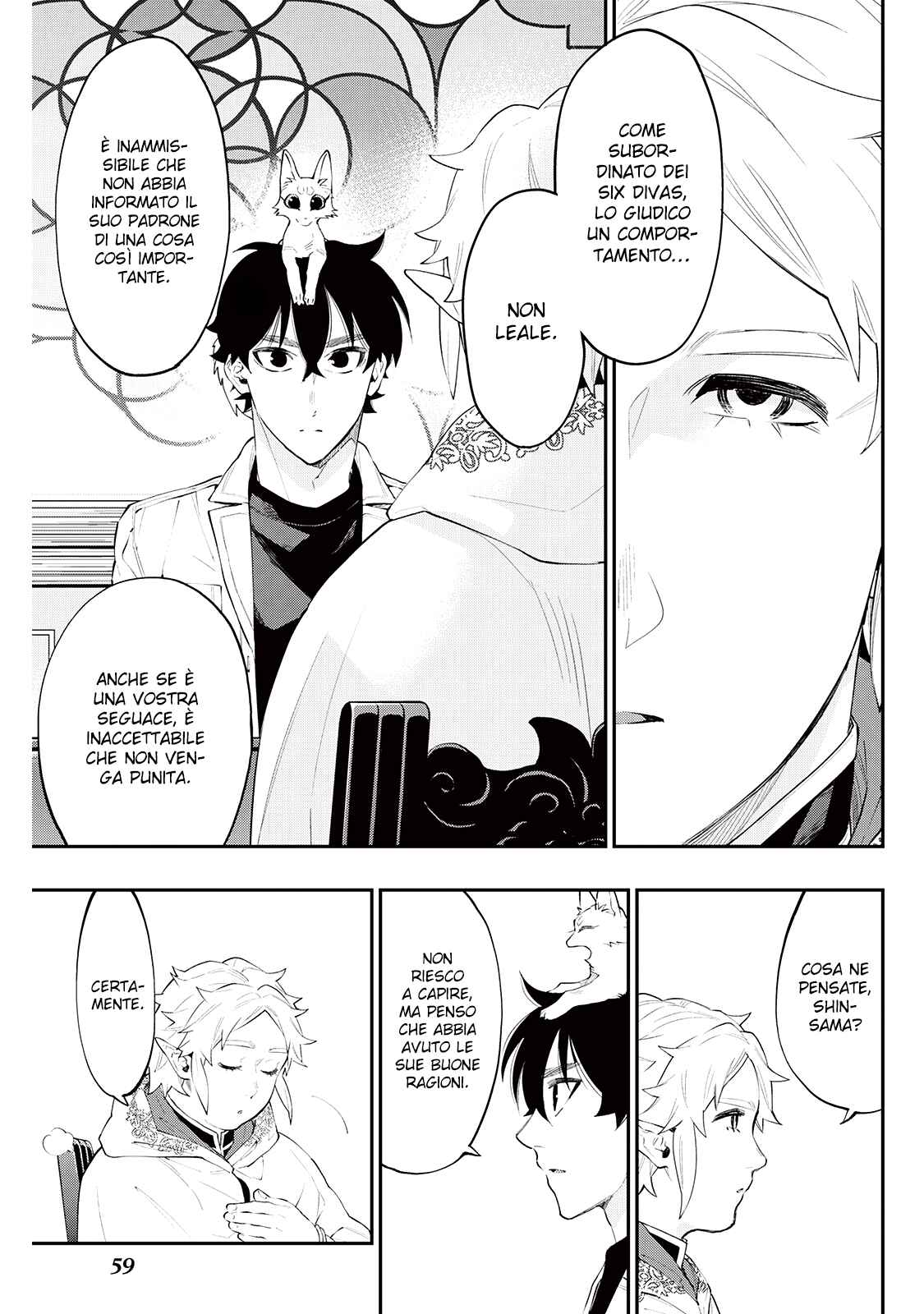 Chapter 48 - Page 21