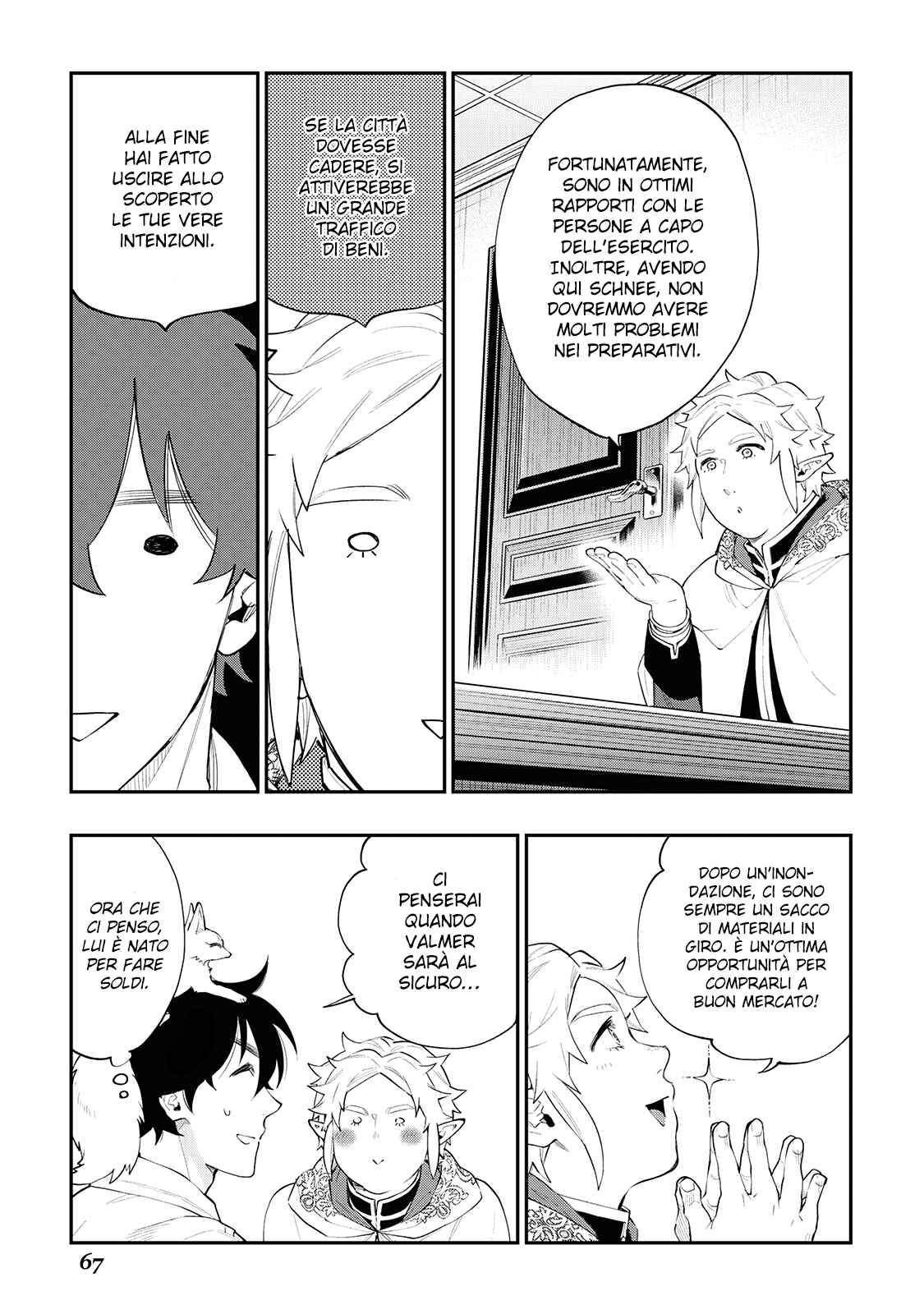 Chapter 48 - Page 29