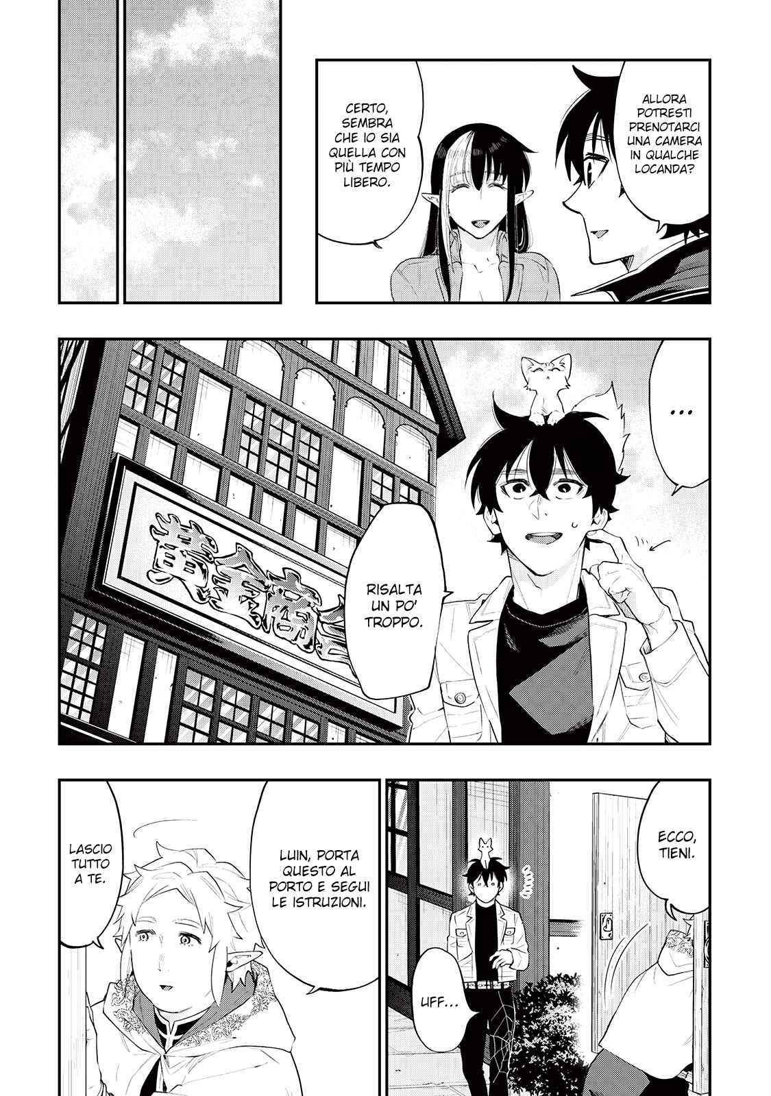 Chapter 48 - Page 9
