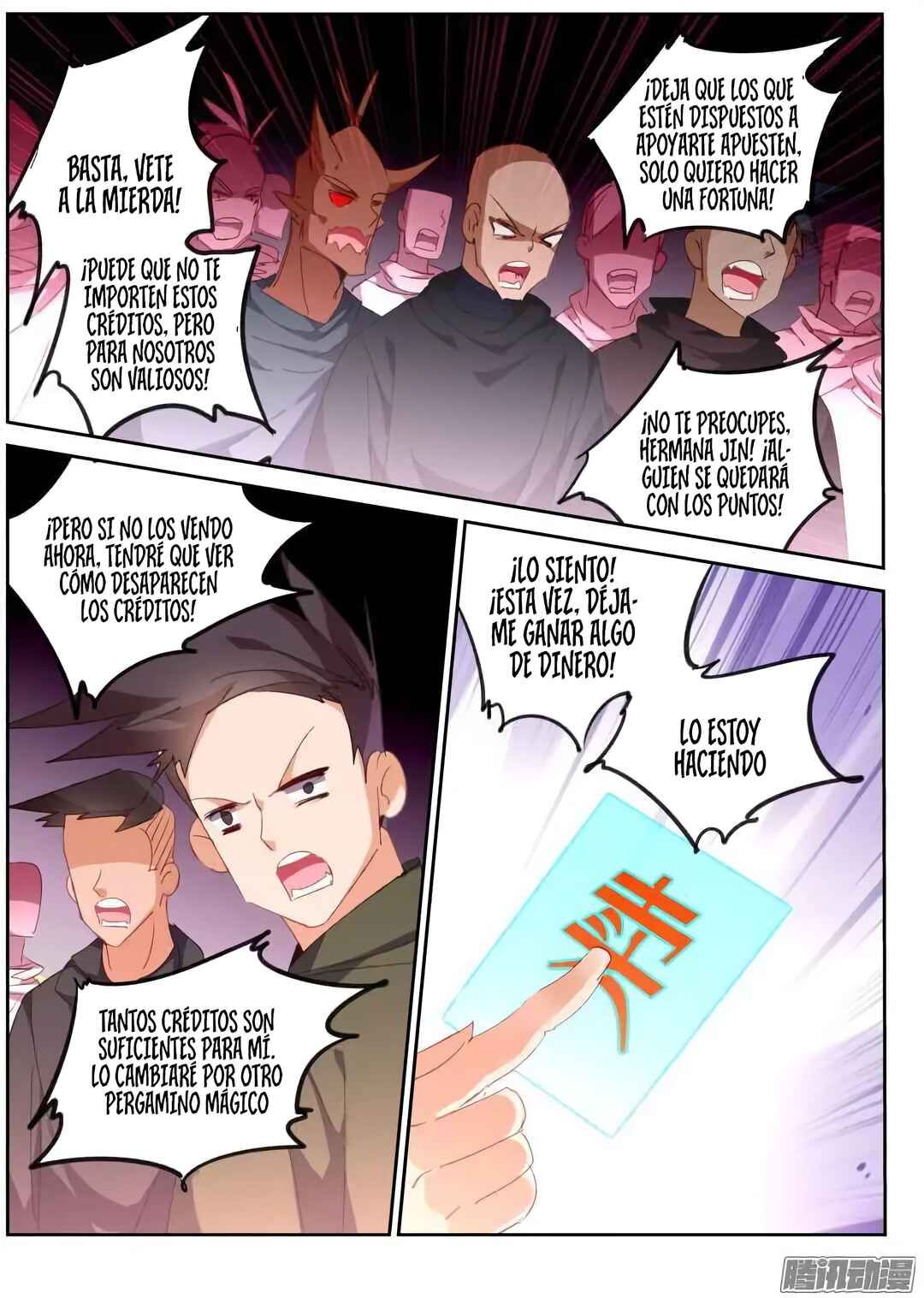 Chapter 264 - Page 10