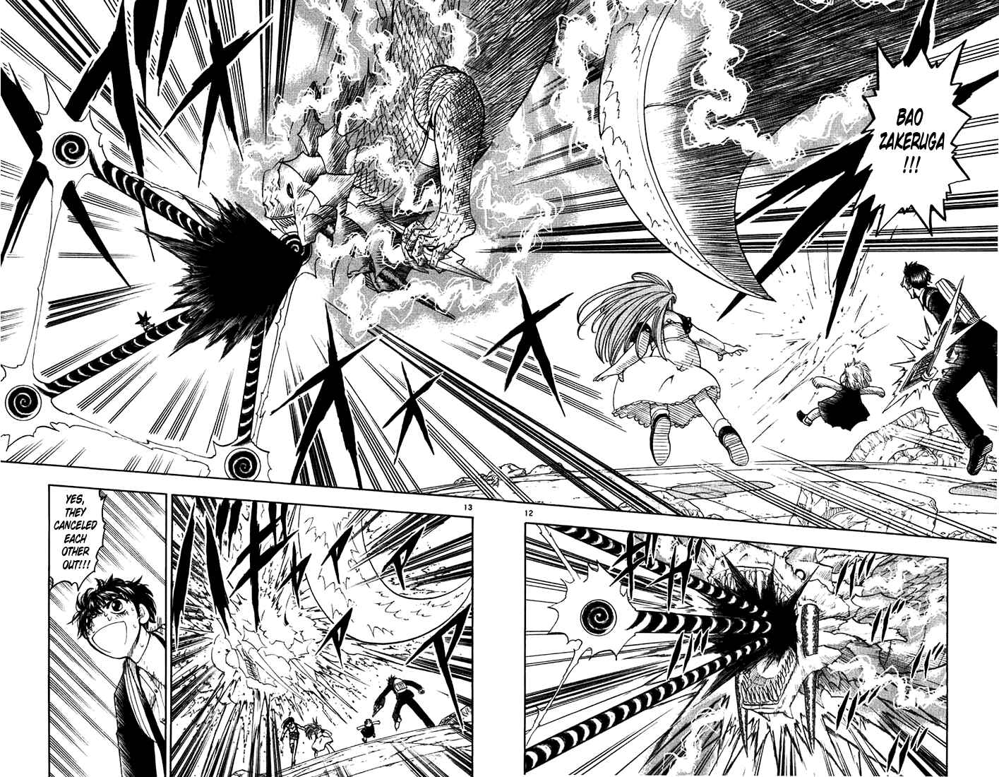 Chapter 115 - Page 12