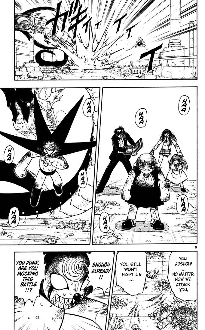Chapter 115 - Page 9