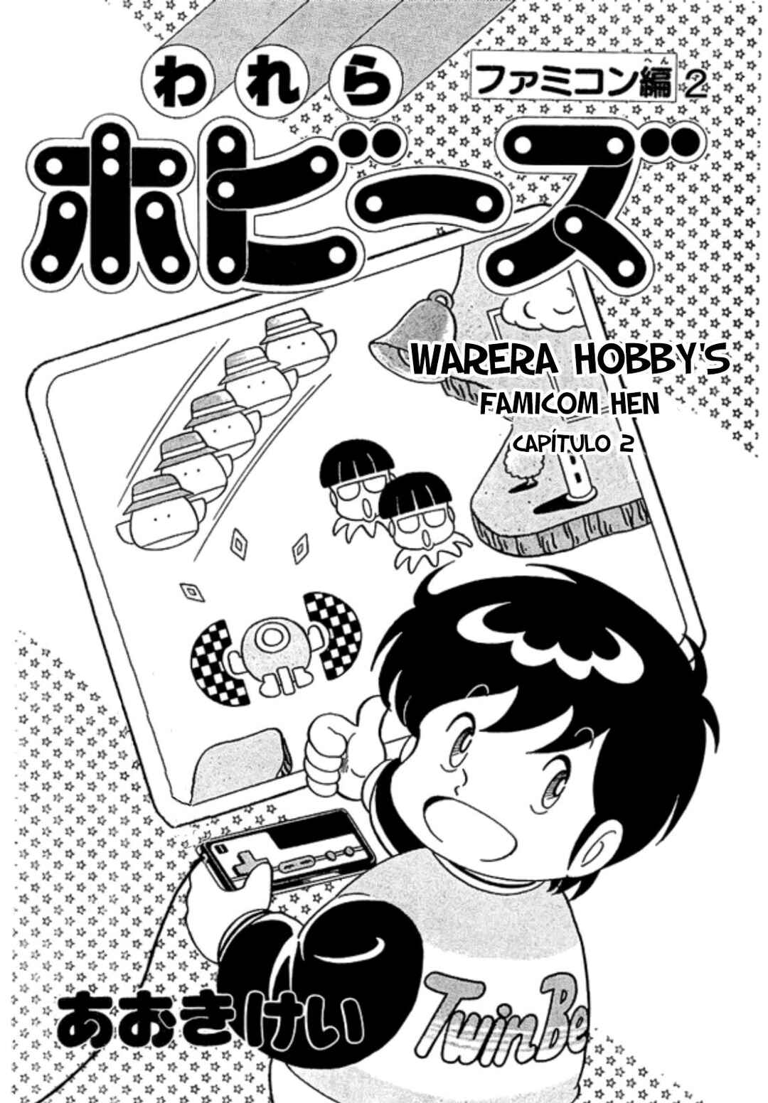Chapter 2 - Page 1