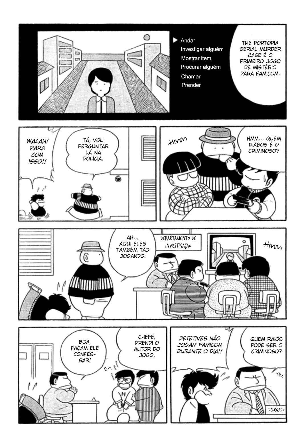 Chapter 2 - Page 5