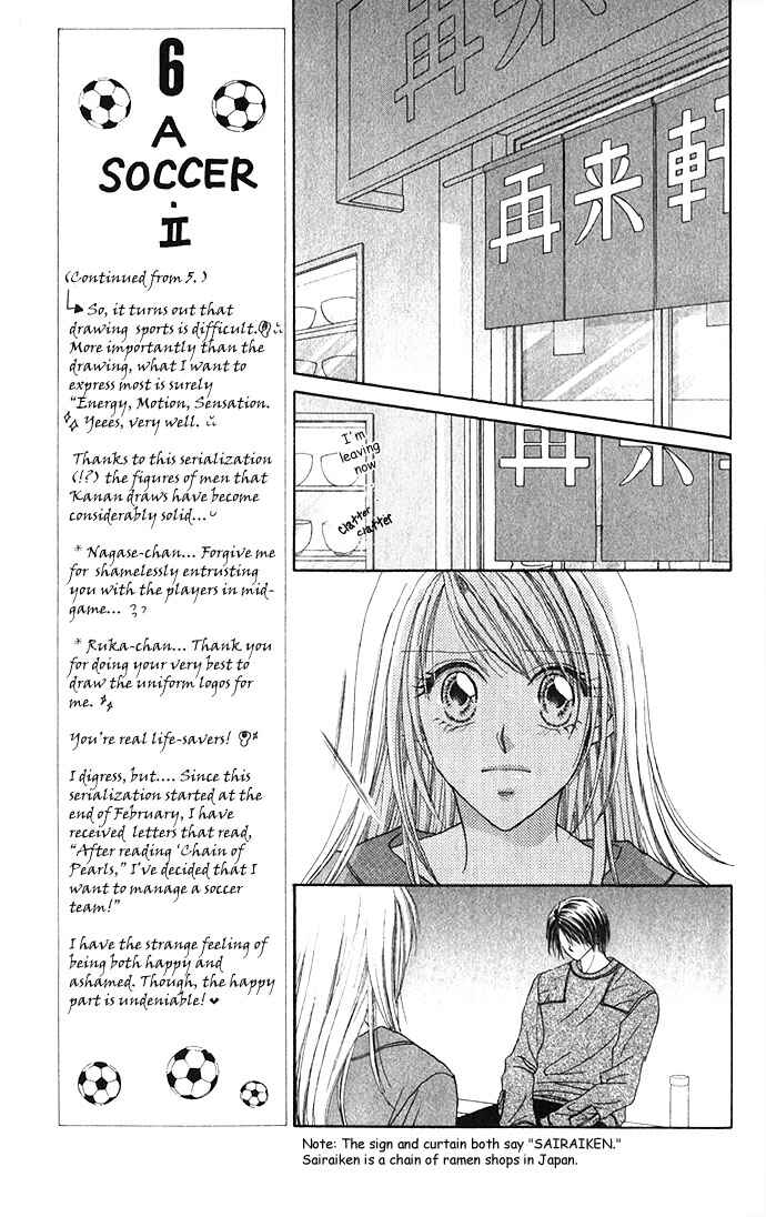 Chapter 3 - Page 24