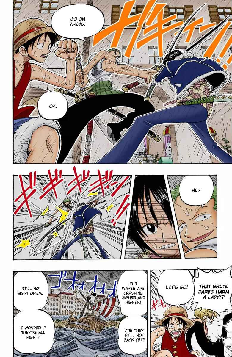 Chapter 100 - Page 12