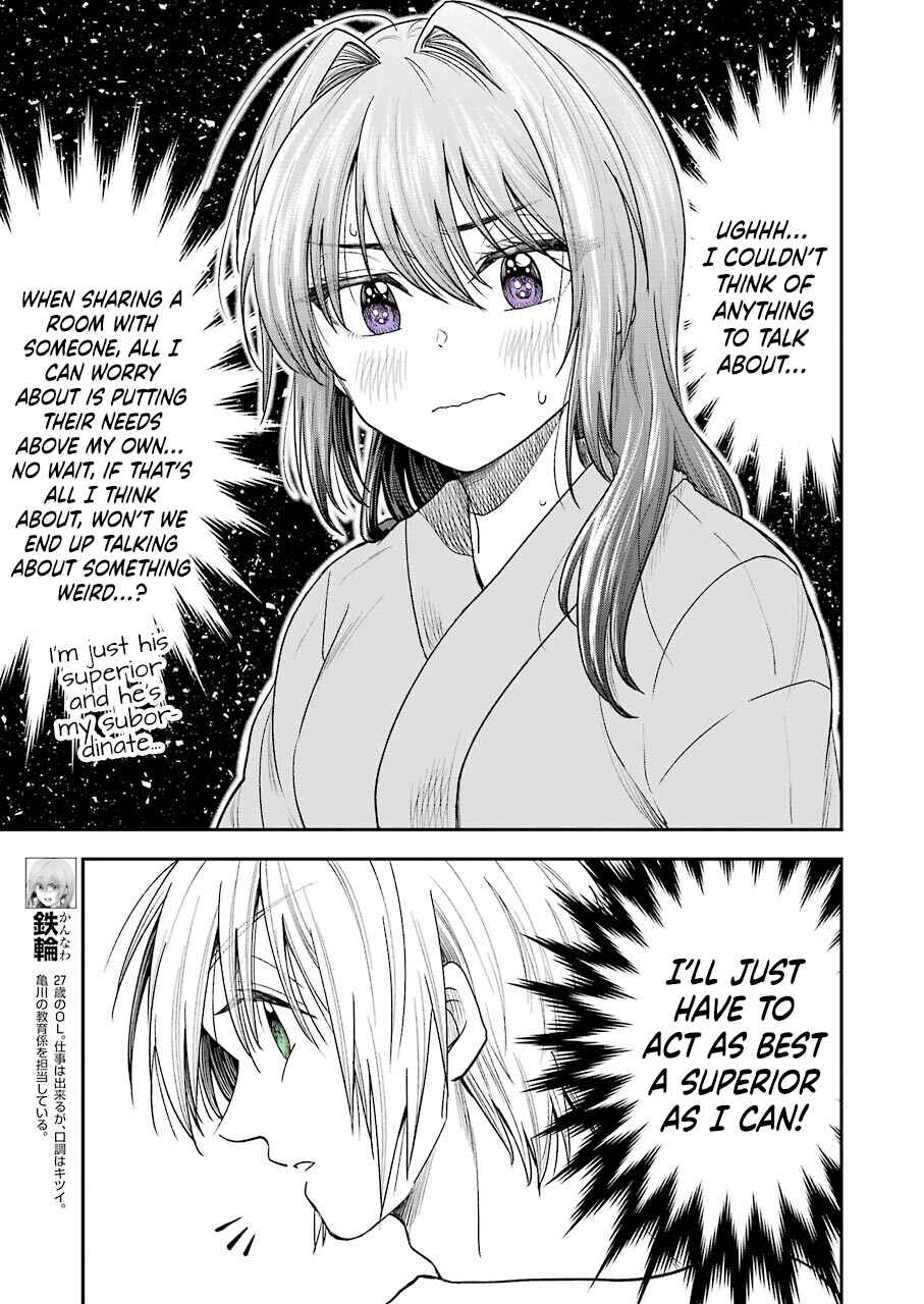 Chapter 8 - Page 5