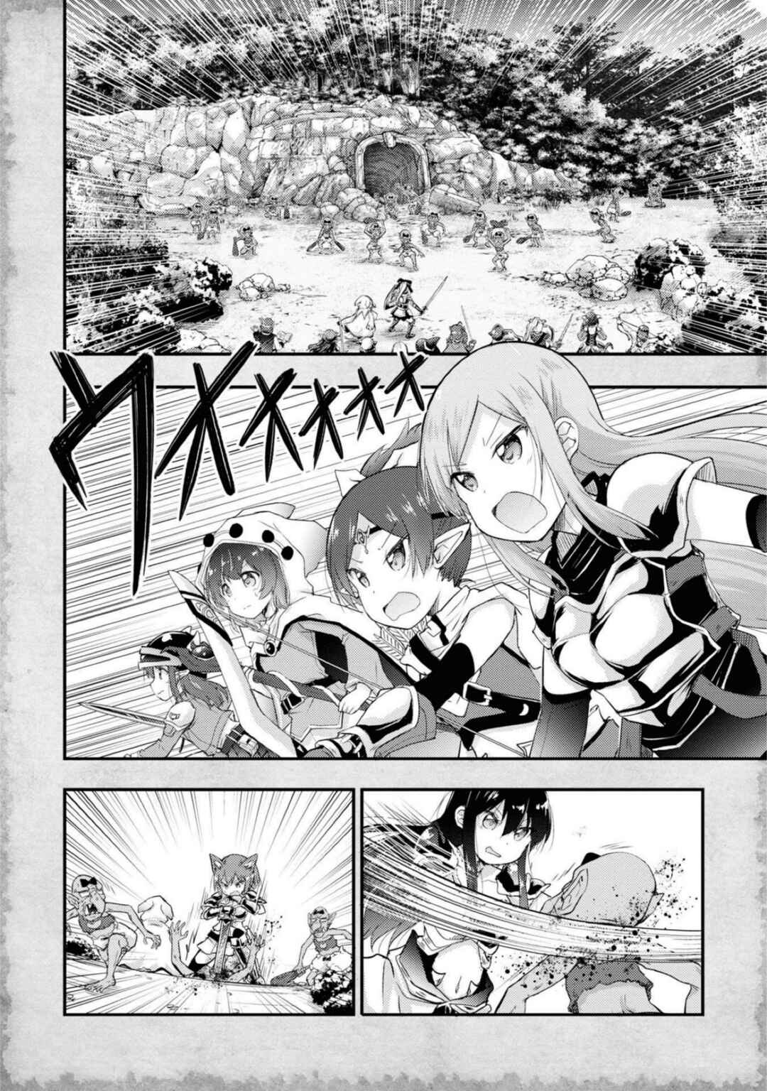 Chapter 12 - Page 2