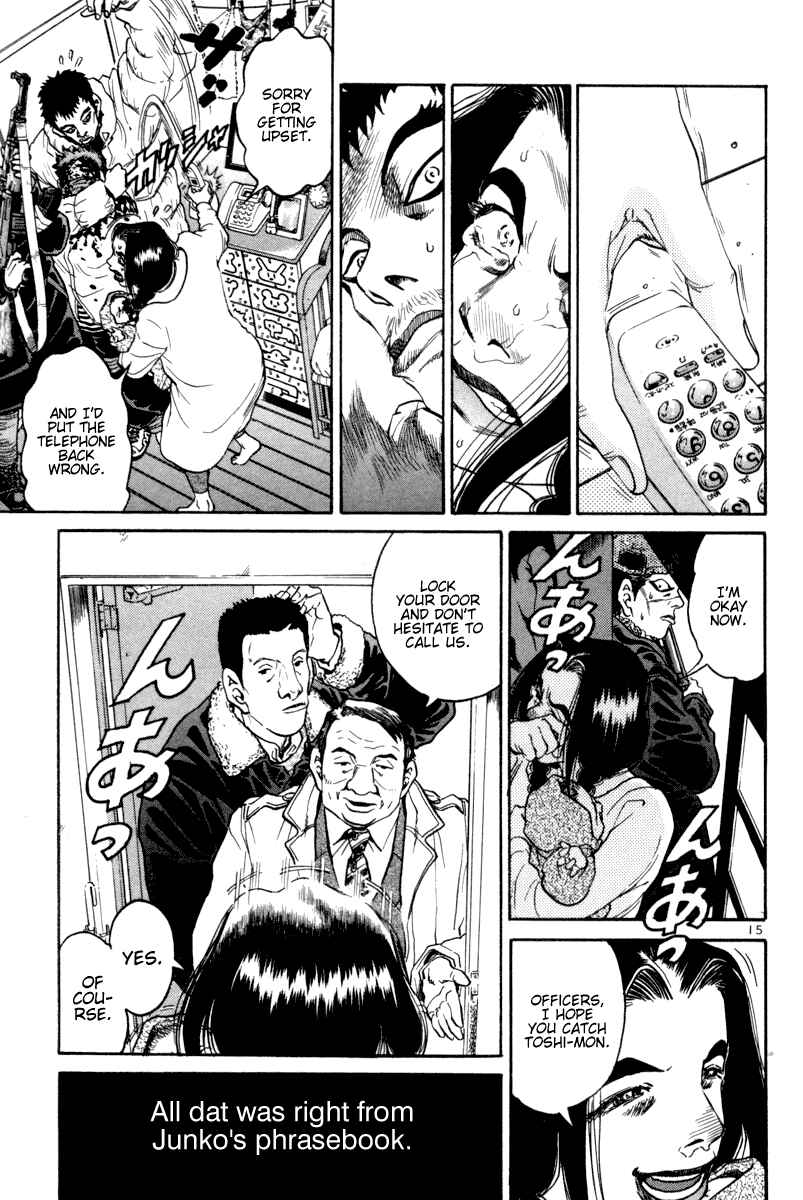 Chapter 107 - Page 15