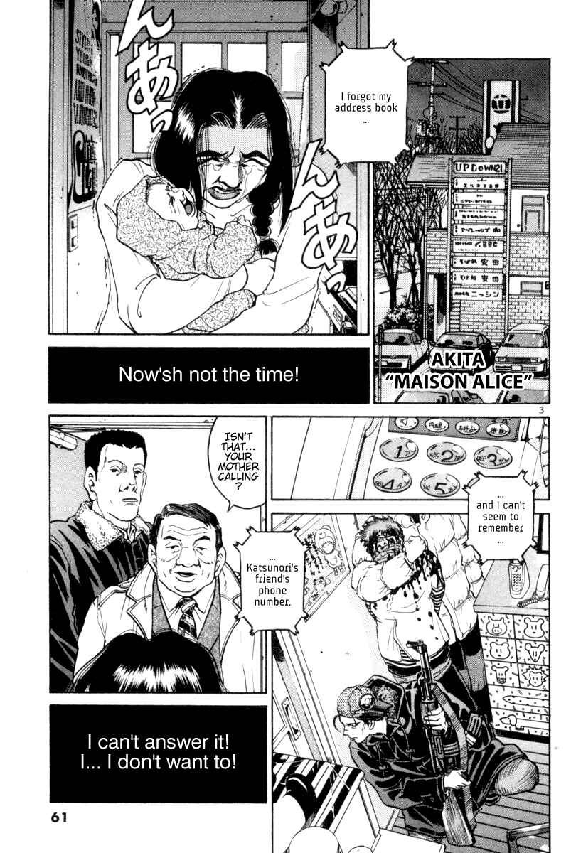 Chapter 107 - Page 3