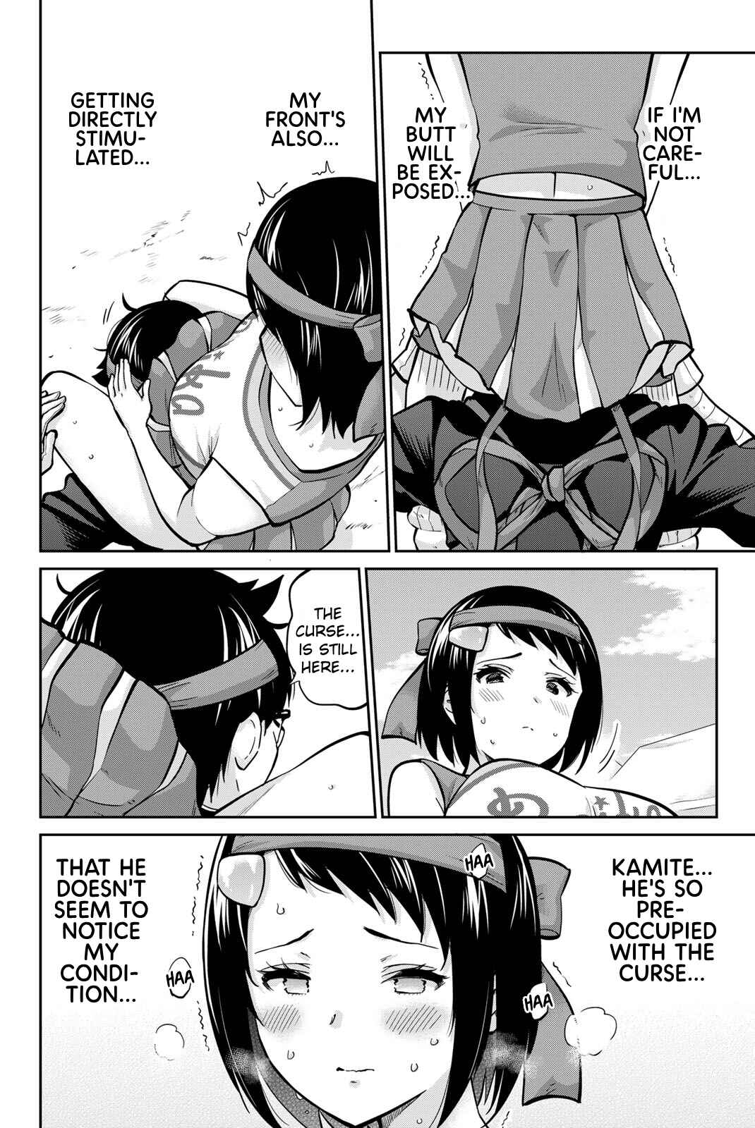 Chapter 117 - Page 4