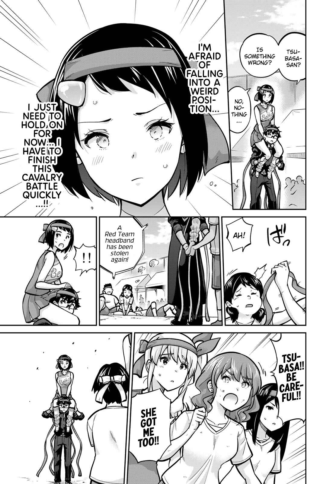 Chapter 117 - Page 5