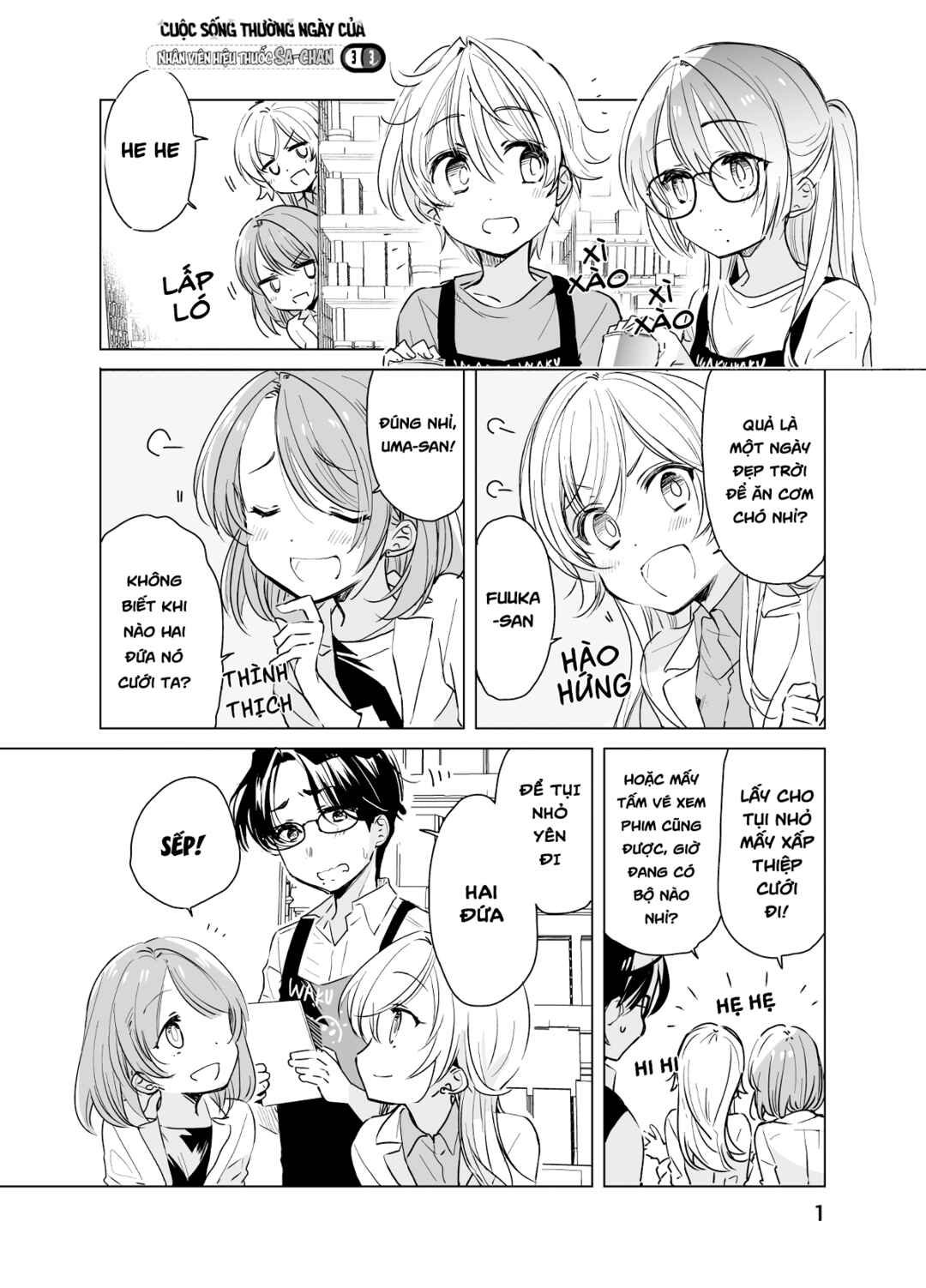 Chapter 33 - Page 1