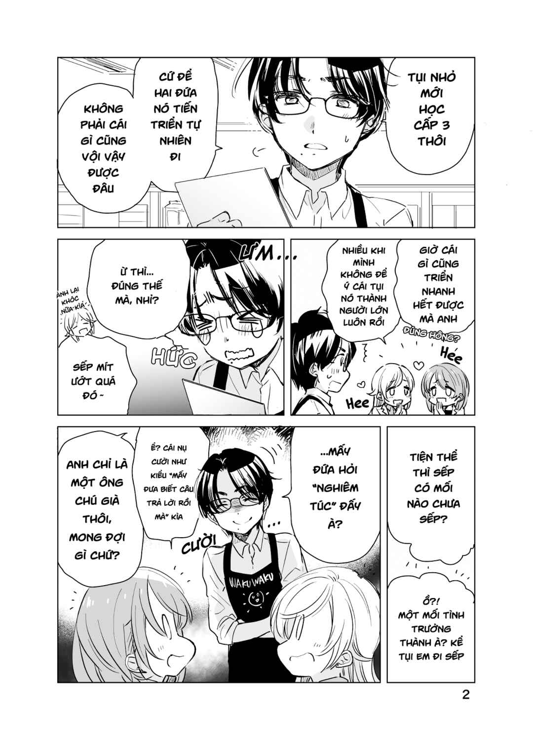 Chapter 33 - Page 2