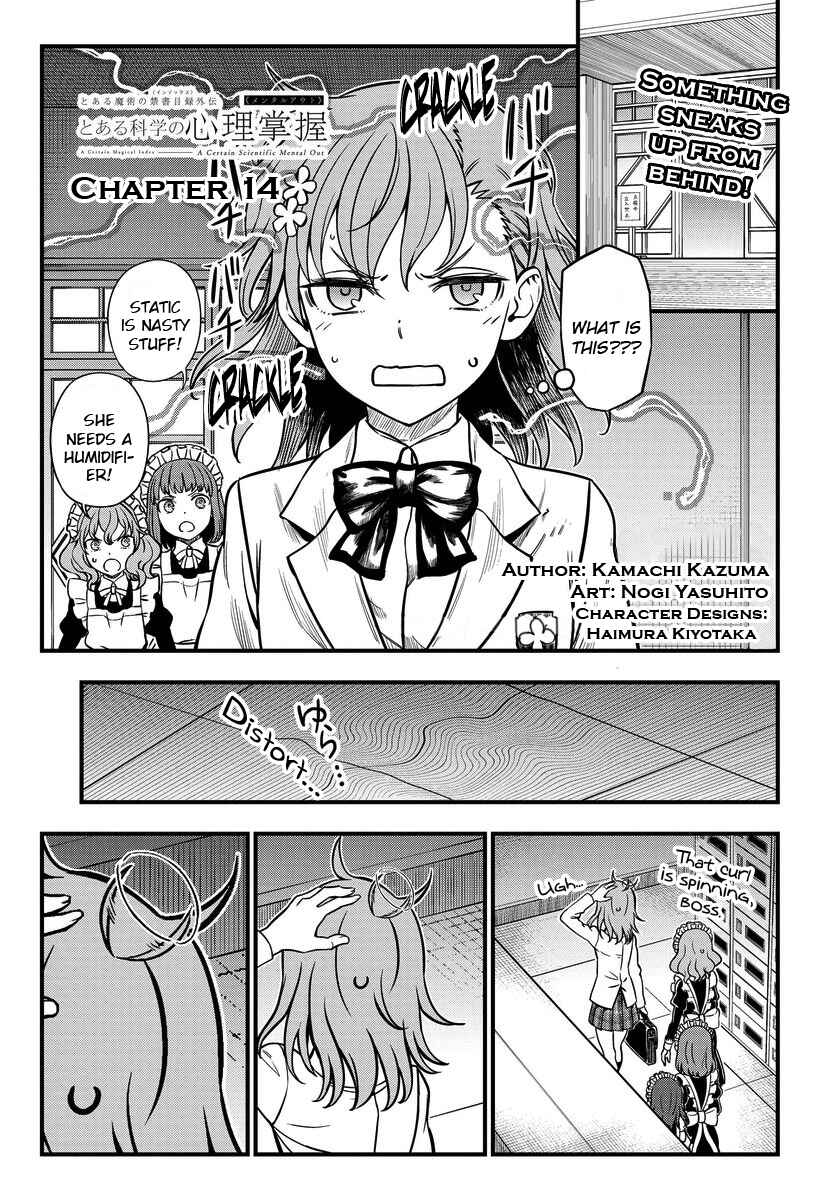Chapter 14 - Page 1