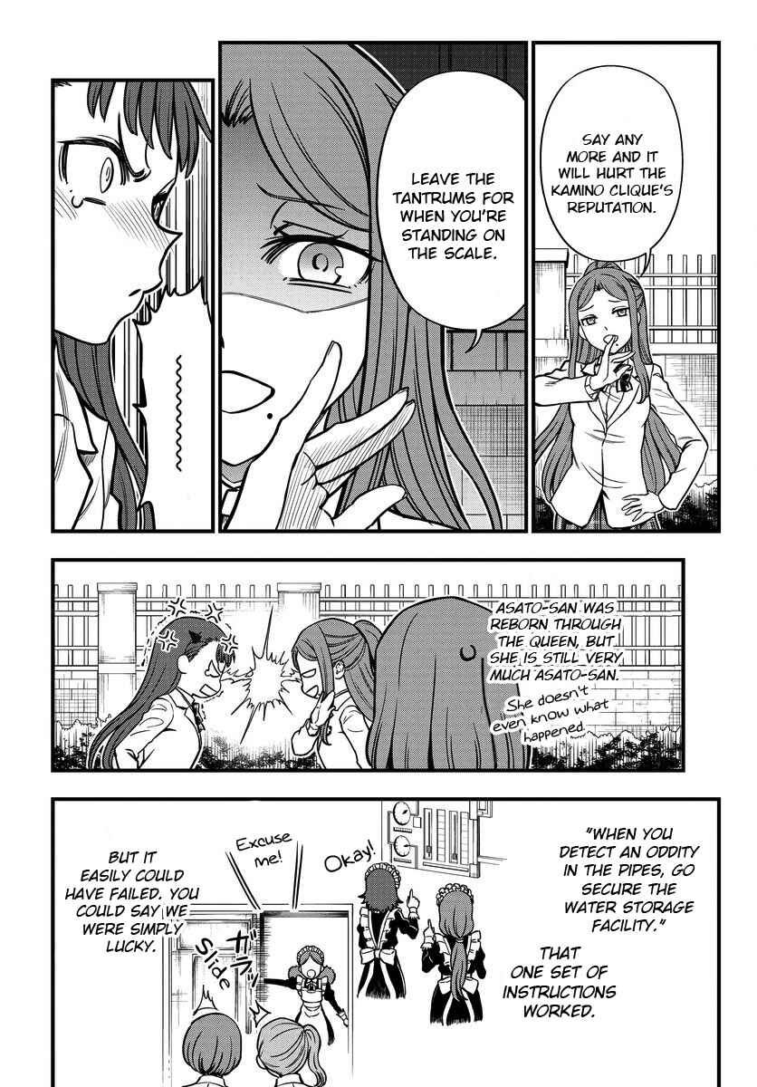 Chapter 14 - Page 8