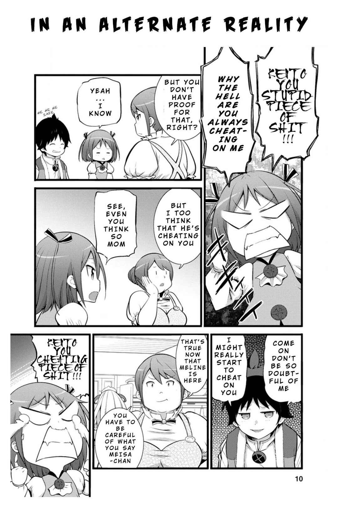 Chapter 16.1 - Page 12