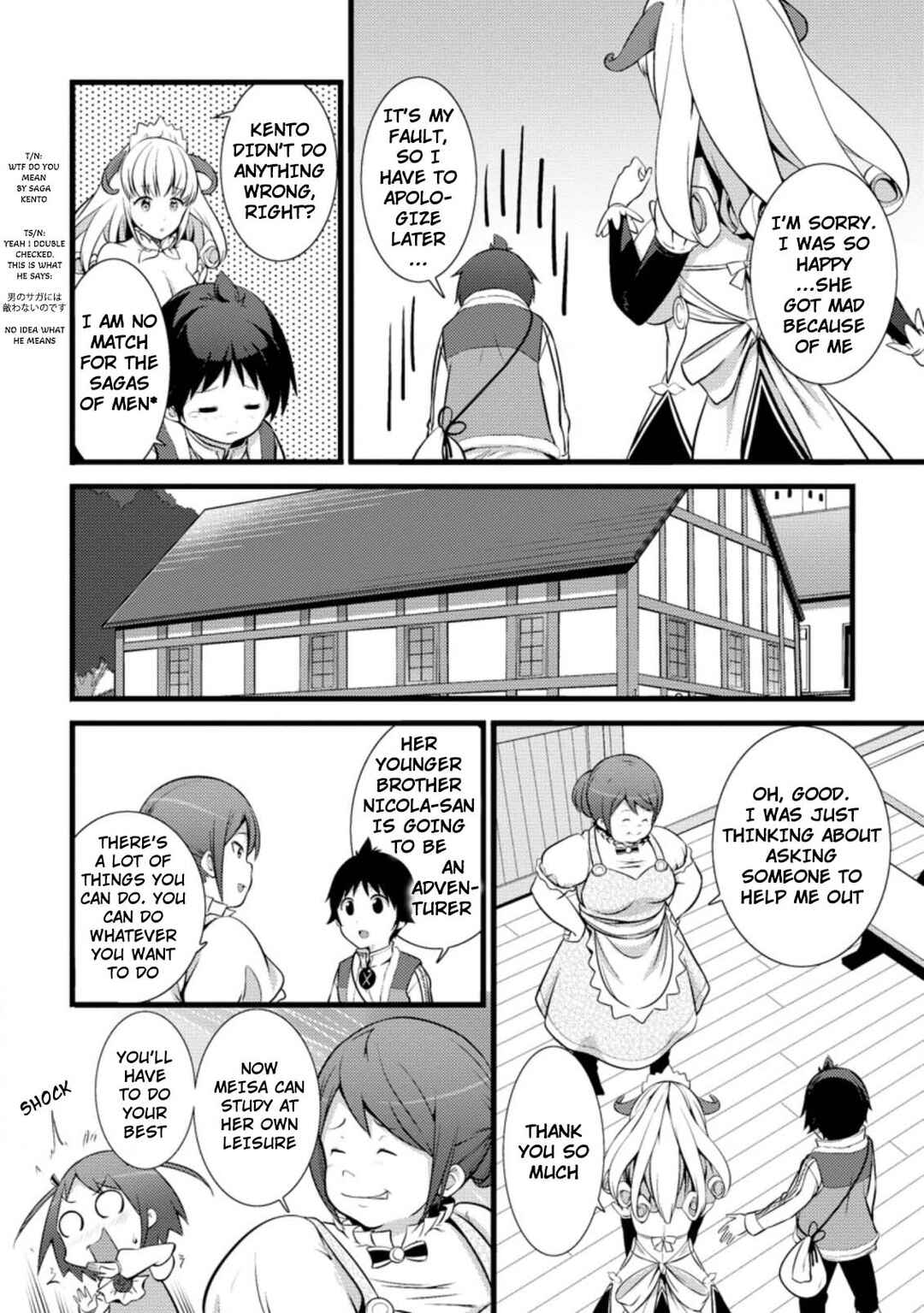 Chapter 16.1 - Page 7