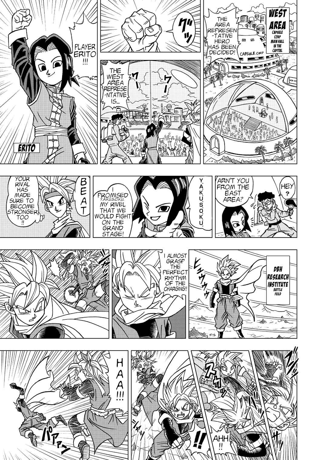 Chapter 9 - Page 3