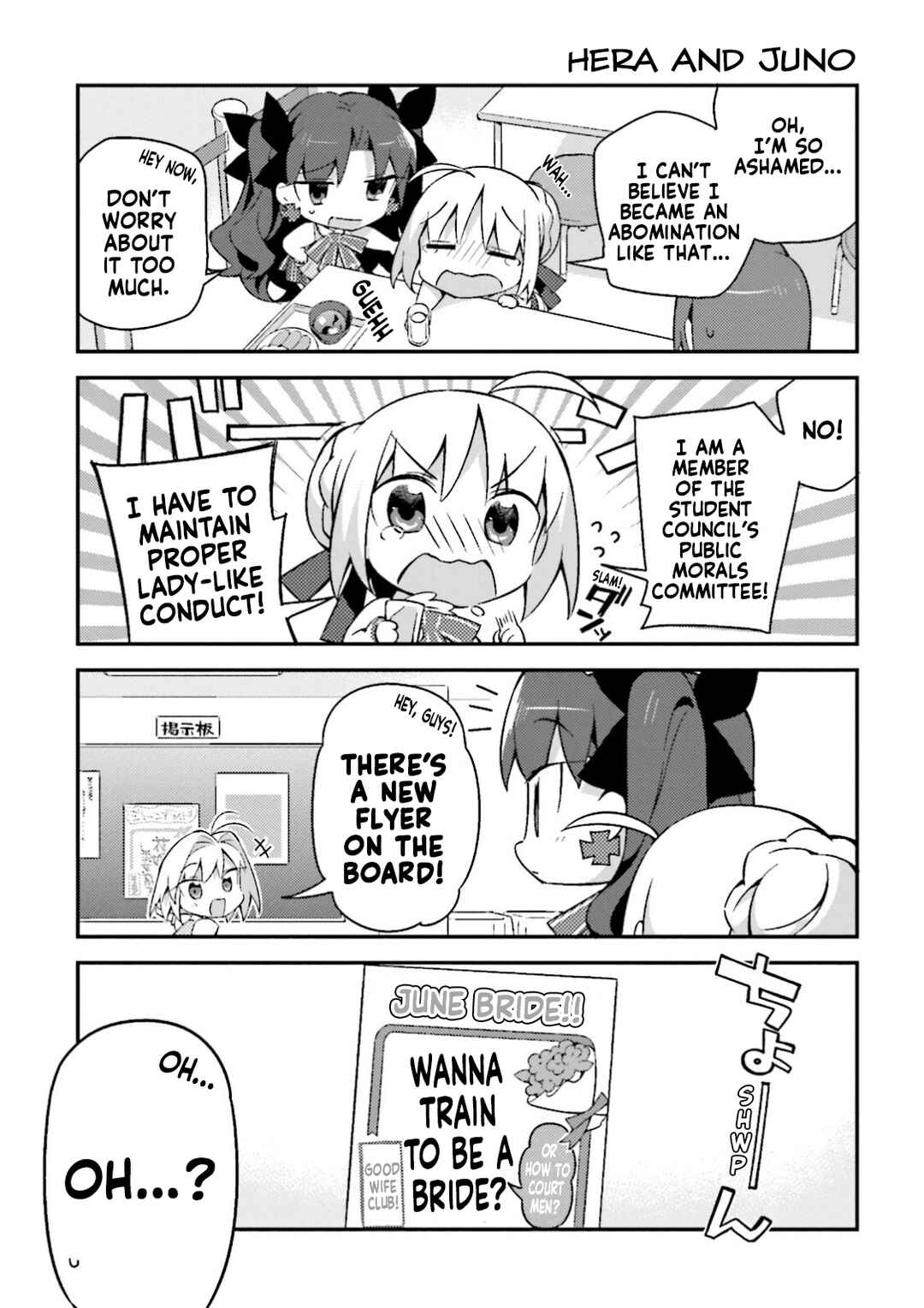 Chapter 14 - Page 3