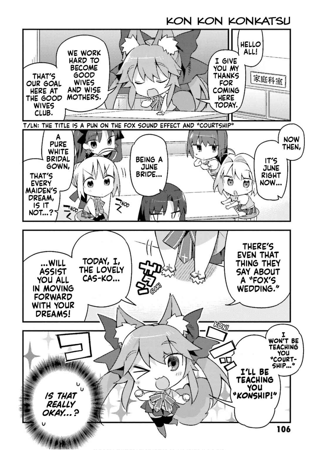 Chapter 14 - Page 4