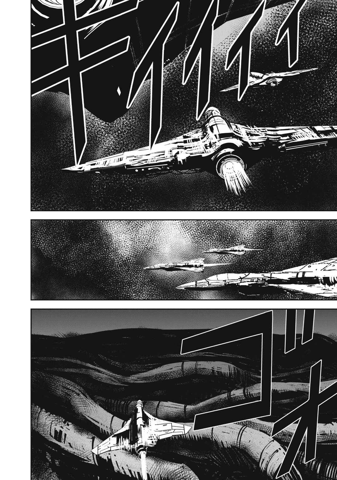 Chapter 15 - Page 5