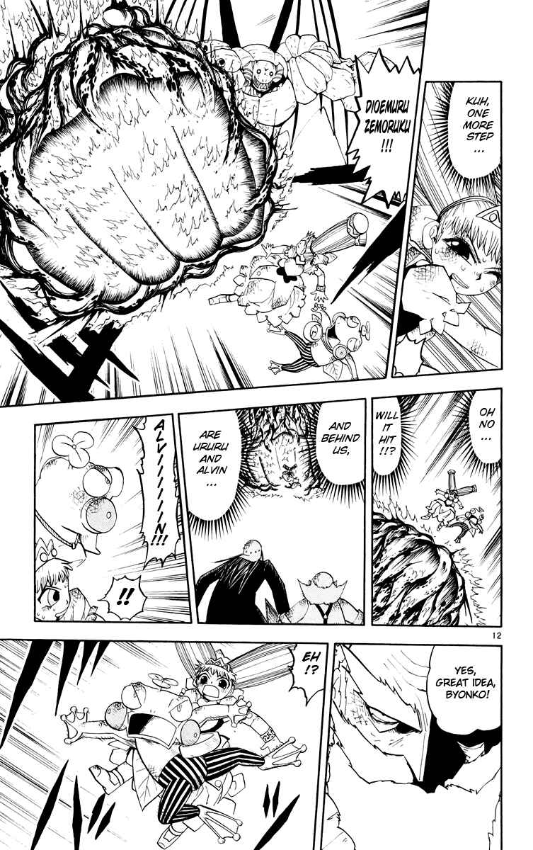 Chapter 153 - Page 13