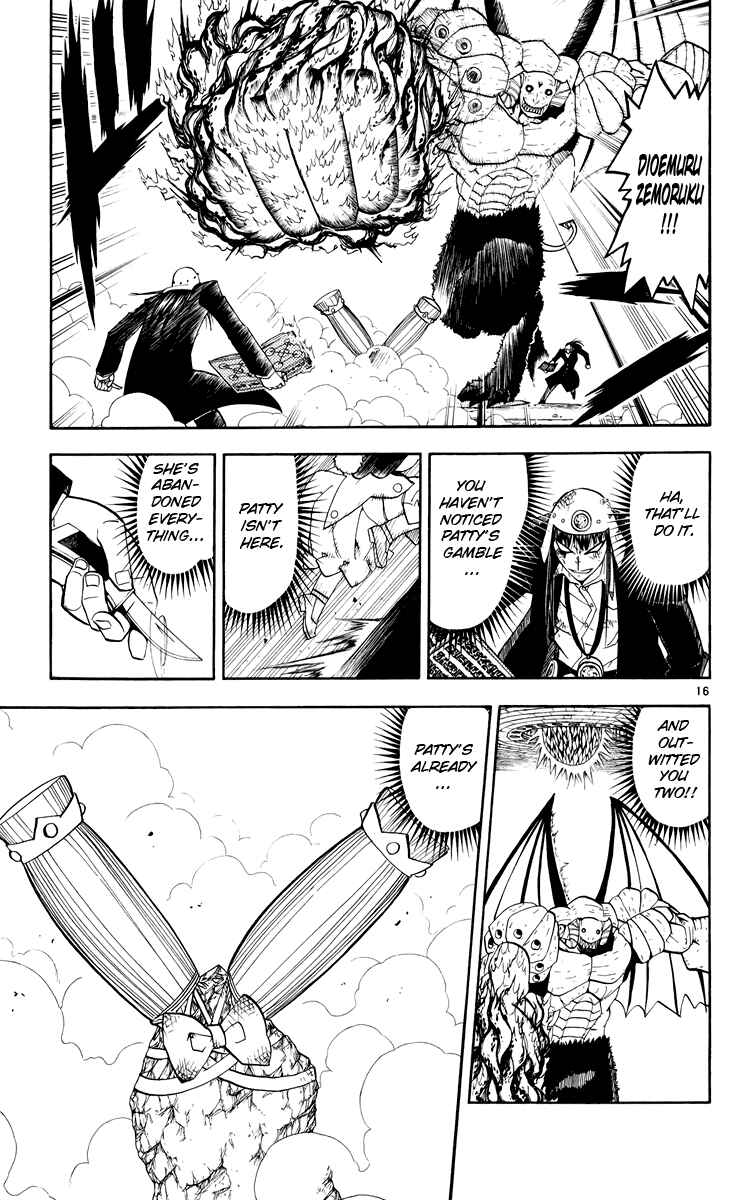 Chapter 153 - Page 17