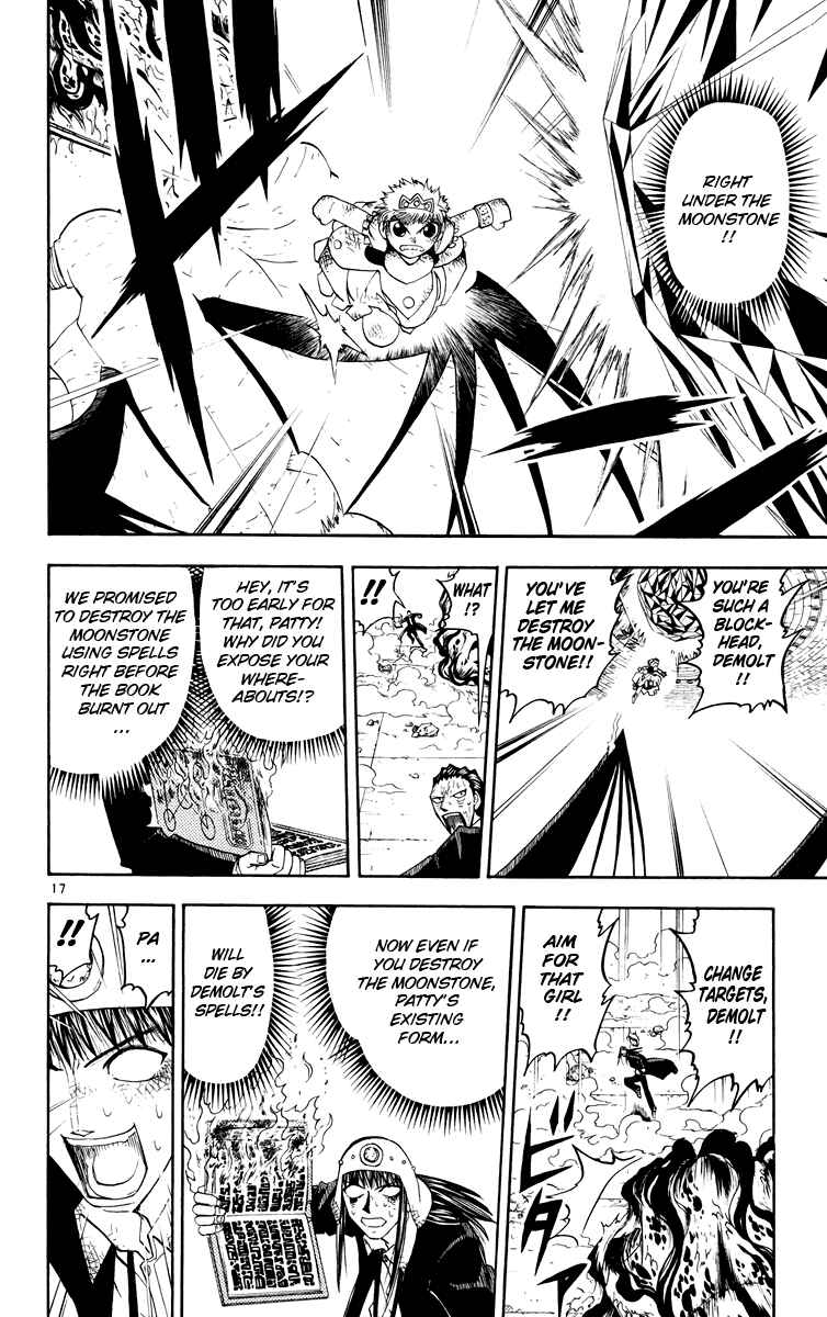 Chapter 153 - Page 18