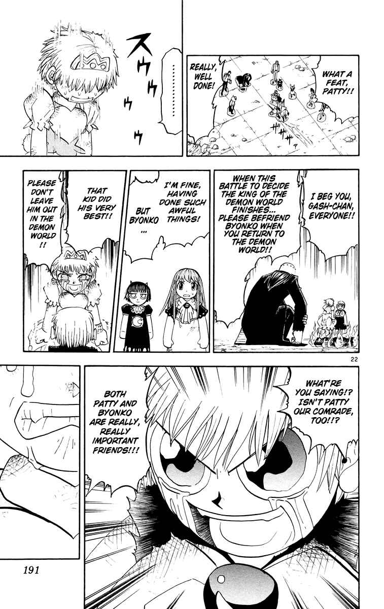 Chapter 153 - Page 23