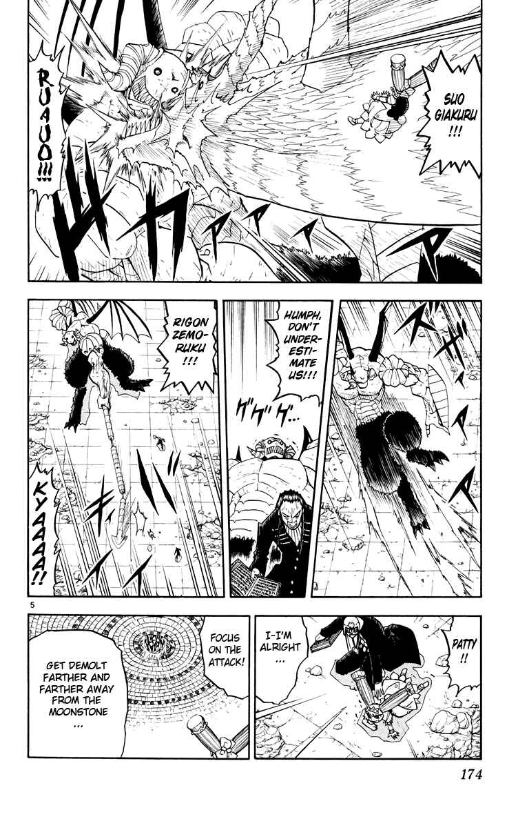 Chapter 153 - Page 6