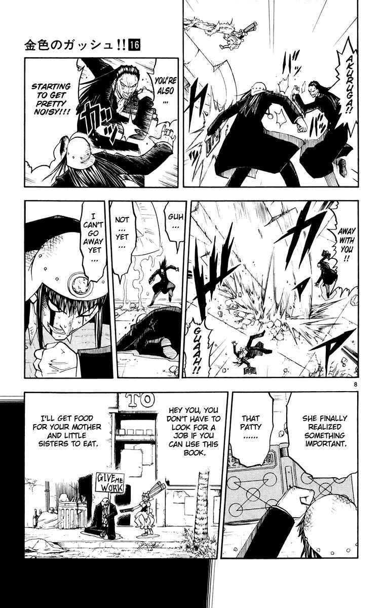 Chapter 153 - Page 9
