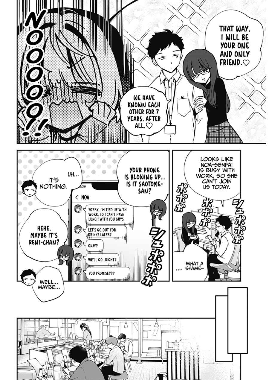 Chapter 70 - Page 12
