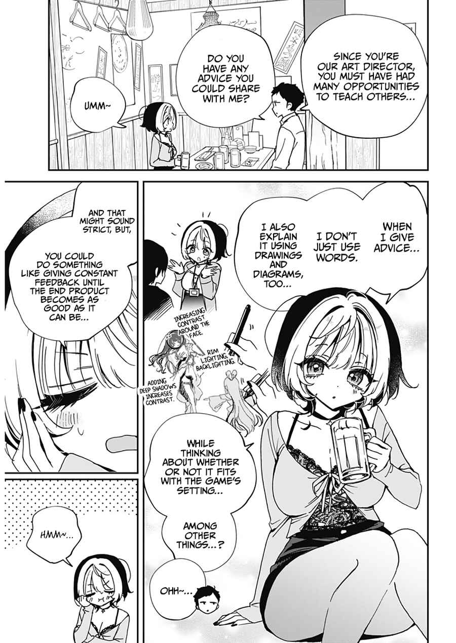 Chapter 70 - Page 15