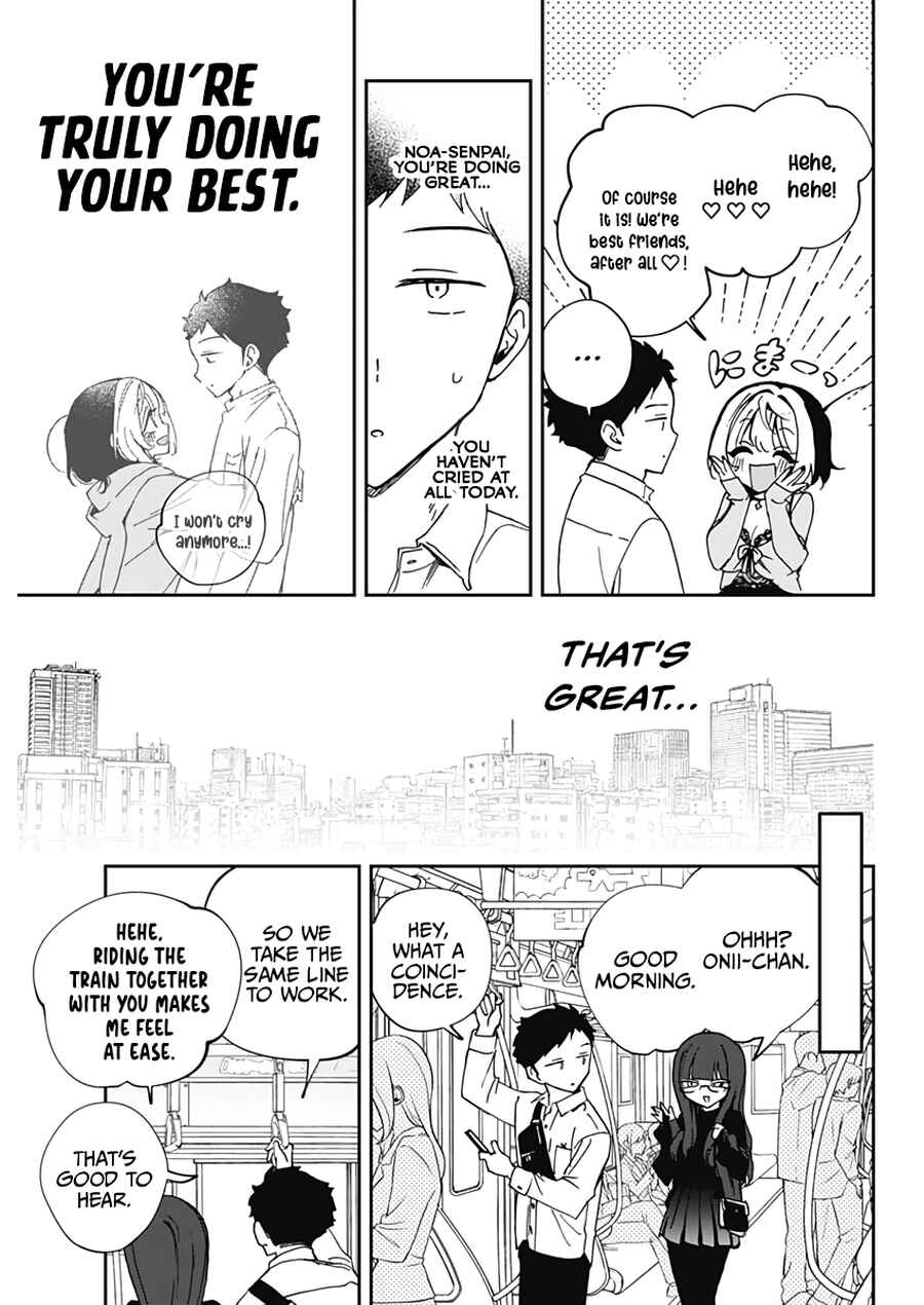 Chapter 70 - Page 19